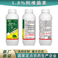 1.8%���S�����rș���x��500ml���ͼt֩��С�˶��rș�S���x�\�p��