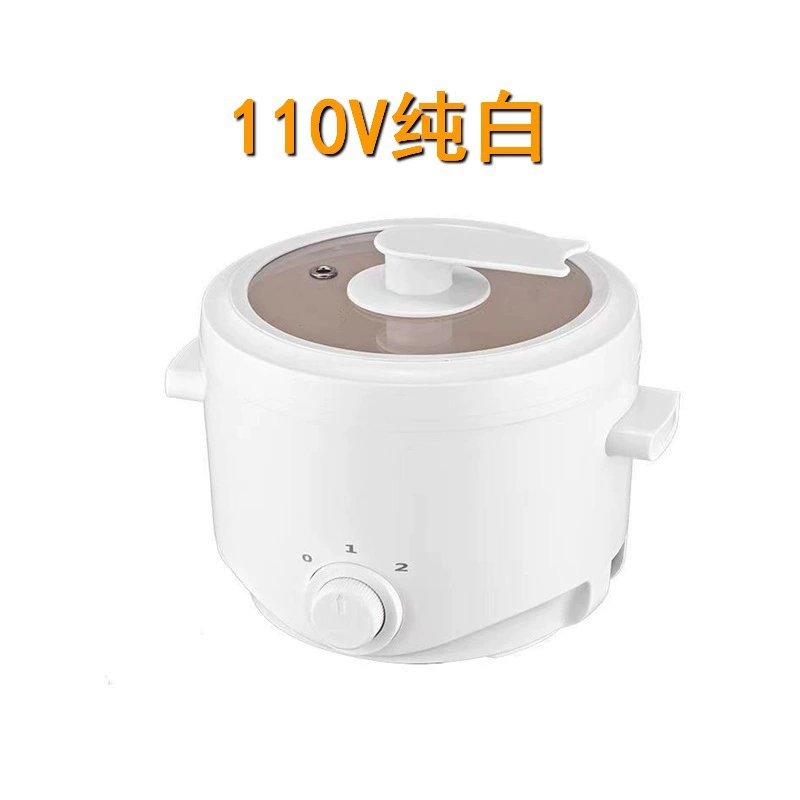 110V220V Вылинин электрический кипяток студентов общежитие горшок горшок Stir-fried Pot интегрированная маленькая электрическая горячая кастрюля