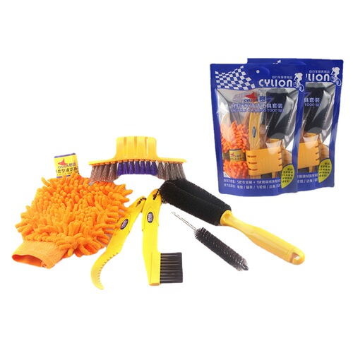Bicycle chain cleaner set, chain, mountain bike accessories maintenance tool, cleaning large brush