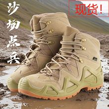 ��ɽЬ�П��N���ļ�������ѥ��������ˮ�OӋ����Ь���Q����