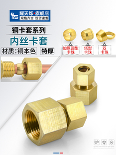 �Ӻ��~��ɫ�Ƚz���׸߉��ӝ���������2/3/4��14*1.5�����C����^