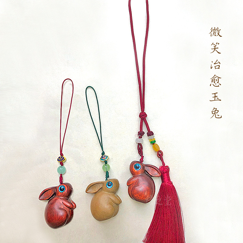 Wooden mobile phone green sandalwood rosewood, pendant, rabbit handmade, accessory