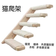 ؈����؈�\؈�e������؈��؈�\һ�w�ڒ�ʽ��ľ��̨؈�e��؈����