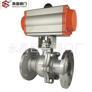 ������O�����y ���mʽ������y q641f-25P Ҏ���Rȫ���P䓲��|