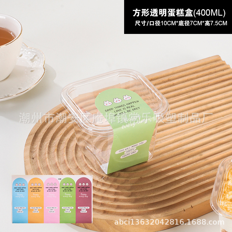 Caja de embalaje de pastel de leche de soja cuadrada mousse, taza de paja de madera tiramisu transparente desechable y gruesa para hornear caja de punto oeste