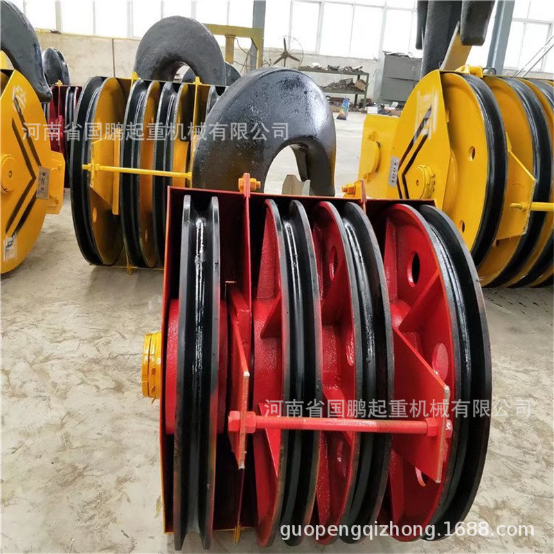 10吨电动单双梁起重机行车吊钩组半封闭全封闭电动葫芦下钩板钩