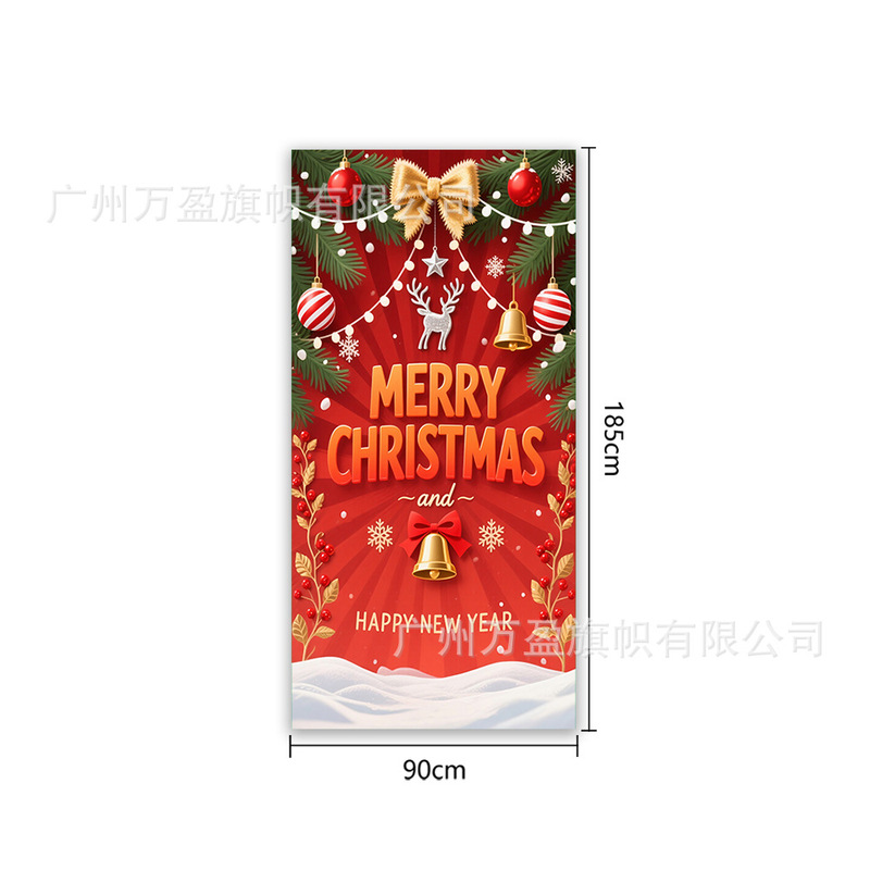 Amazon クロスボーダー新製品クリスマスドアカーテンフラグ屋外写真撮影クリスマスパーティーエルフお祝い装飾|undefined