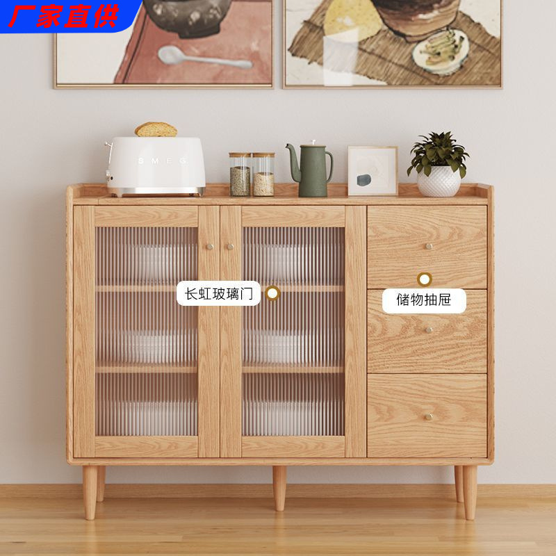 Solid Wood Sideboard Modern Minimalist Home Restaurant Small Apartment Ultra-Thin Living Room Storage Cabinet Tea Cabinet Log Side Cabinet