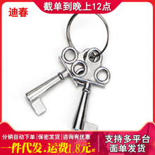 迪春成人用品金属另类sm捆绑束缚道具不锈钢手铐情趣用品女奴其他