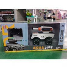 816Abذl䰲ȫӏ܇2.4Gܛ̹ԽҰb܇