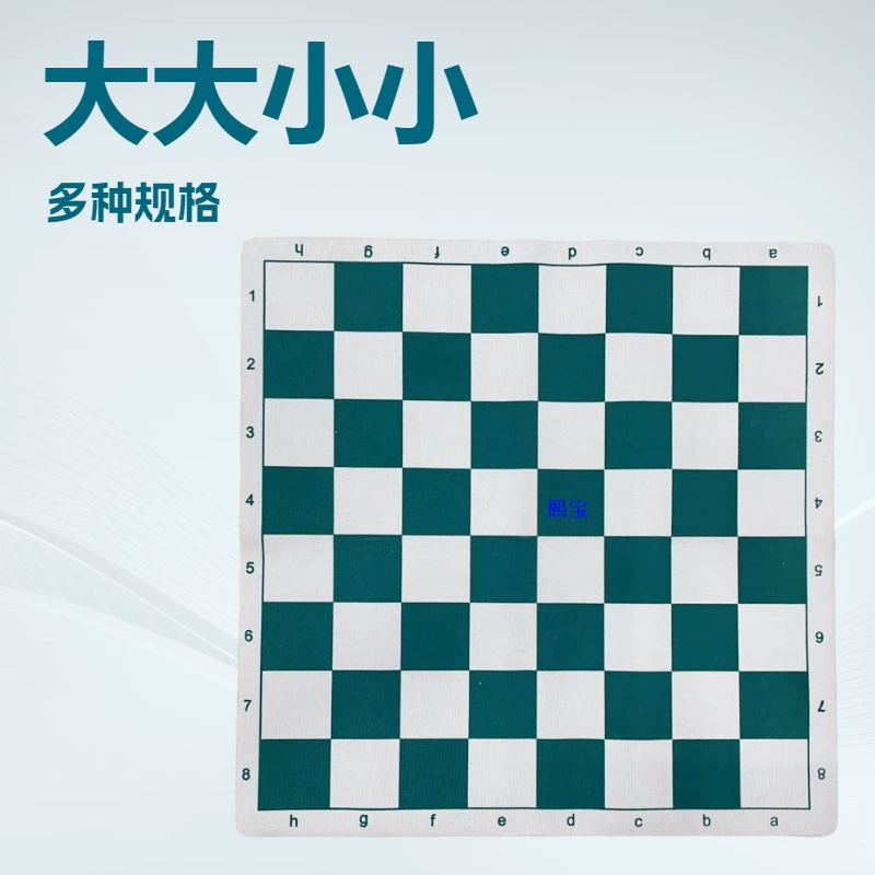 Производитель, настраиваемая настольная лестница-змея, шахматы, змея, шахматы, детская развивающая игра, шахматы, семейная игрушка, змея в форме шахматной змеи