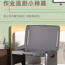 多功能折叠桌塑料床上小桌子儿童学生学习桌宿舍书桌笔记本电脑桌