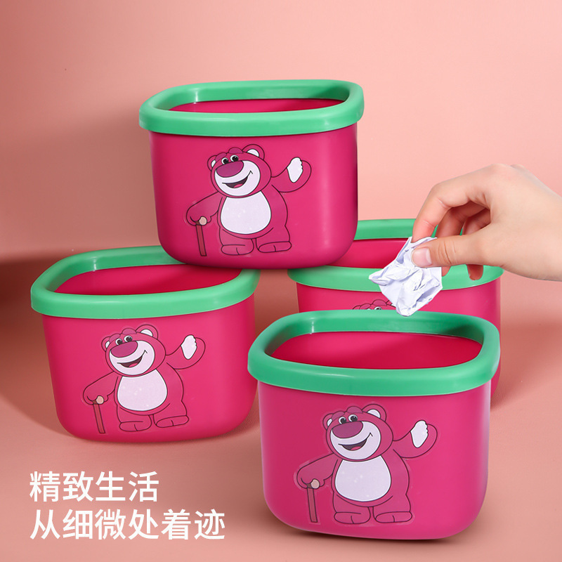 New Cartoon Strawberry Bear Desktop Storage Basket Dormitory Good Food Plastic Thickened Trash Can Bear Square Trash Can