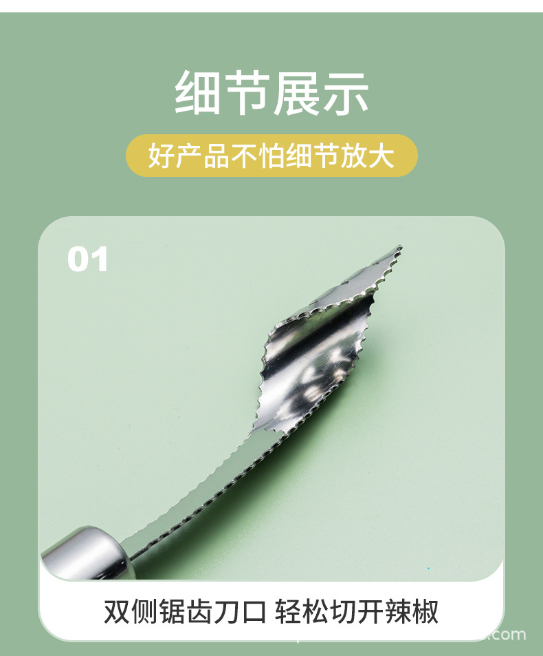详情_08.jpg
