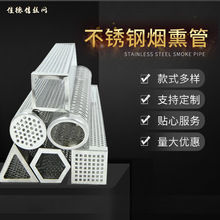 ƟѬ BBQѬW oc304P䓷 AΟ