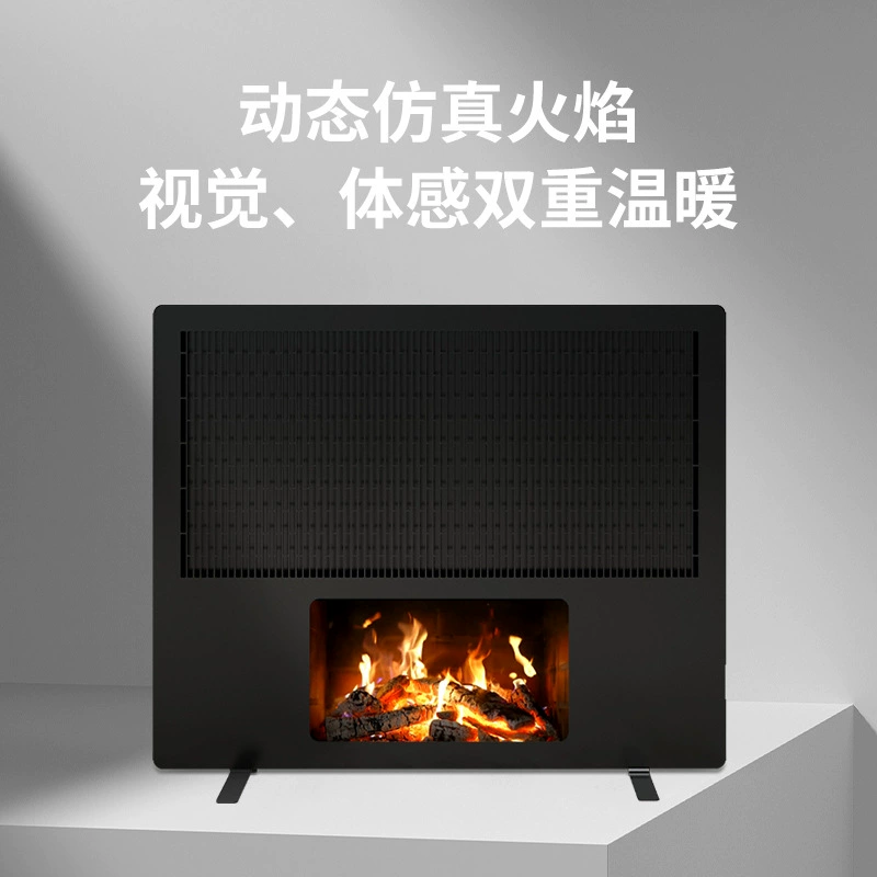 智先生 [仿真火焰电壁炉家用石墨烯远红外取暖器北美认证cTUVus外贸]