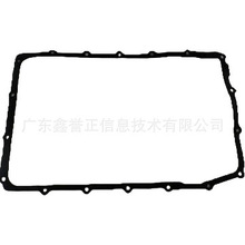 �m��춸�������17/Ұ�R18-�͵ך��|�����䣩�z HL3Z-7A191D