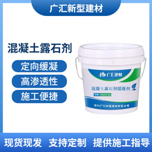 ������¶ʯ������������Ħ�������������澏����������¶ʯ��