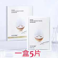 ��Ʒ΢��DR��yԭҺ��Ĥ�aˮ�������w�����wɫ�����ᳬ���Q�z��Ĥ