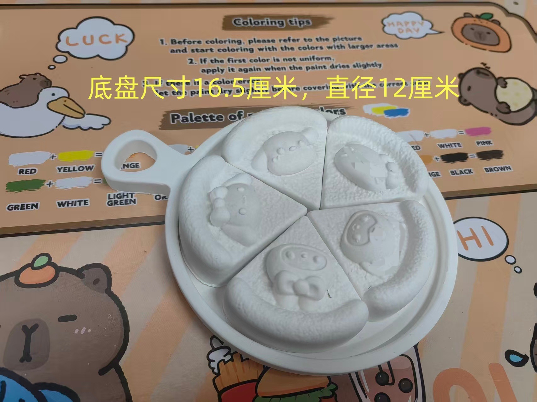 Figura de Yeso en Blanco para Pintar DIY de Yeso Educativo para Niños y Jardín de Infantes image 11