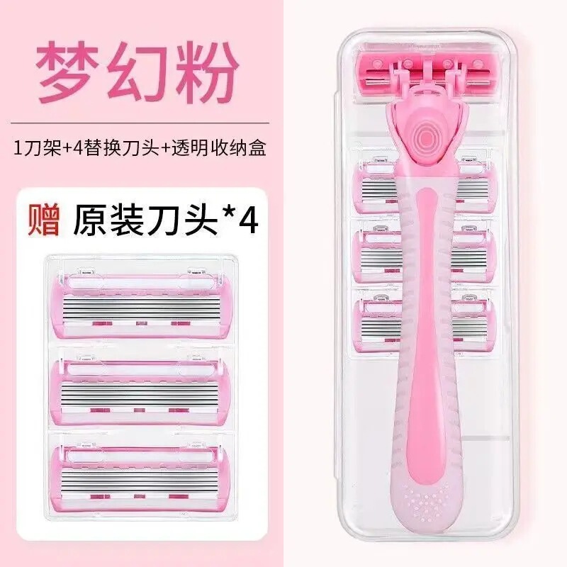 【女性用シェーバー】脇毛手動シェービング脱毛 脚毛・脇毛女性用シェーバー|undefined
