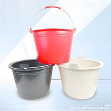 高层建筑泥桶装修手提泥工水泥桶可颜色加厚耐磨耐摔塑料灰桶