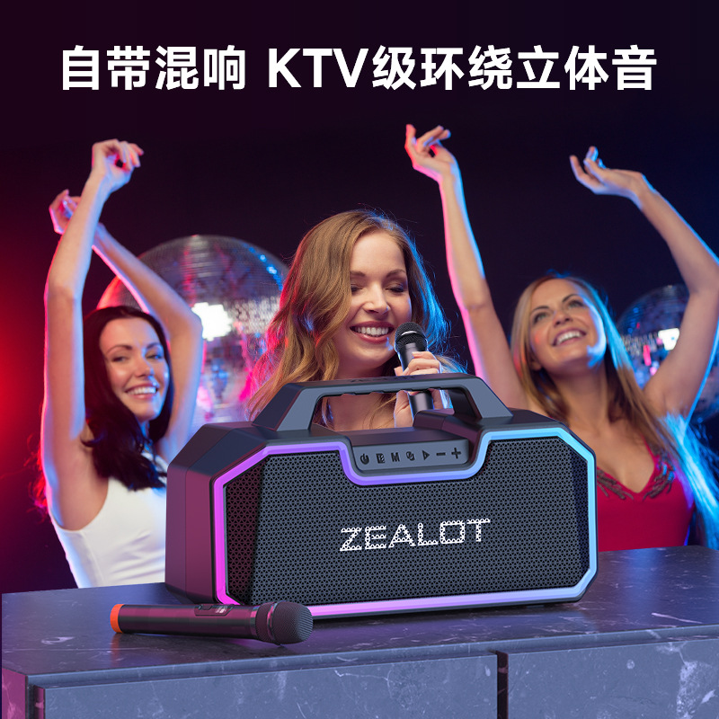 Personalizado entusiasta S57 altavoces Bluetooth altavoces al aire libre altavoz de alta potencia subwoofer inalámbrico K-sonido doméstico