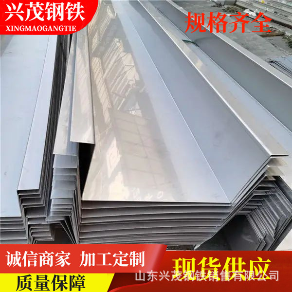 供应304不锈钢天沟加工 6米201排水槽 折弯 316L耐腐蚀不锈钢天沟