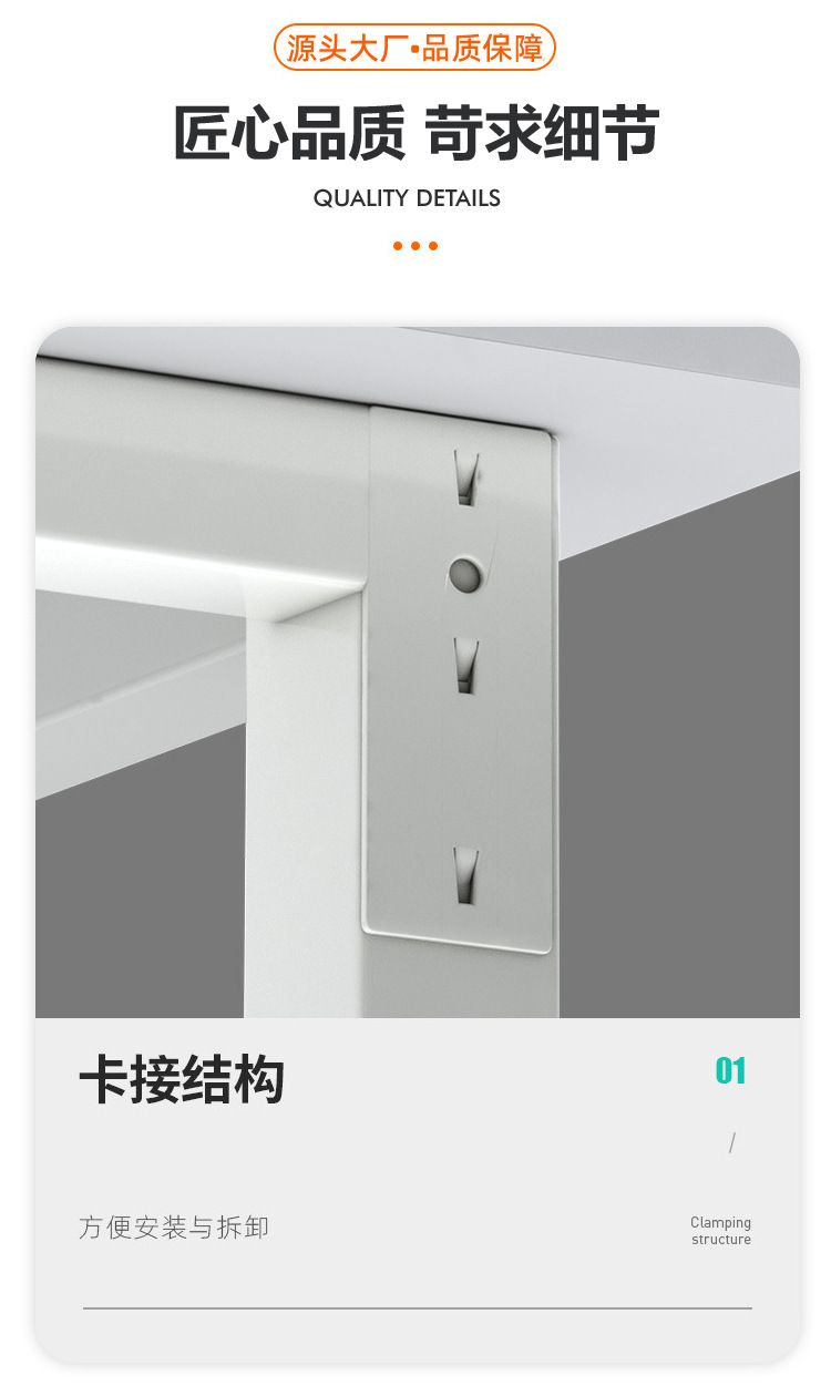 详情-16.jpg