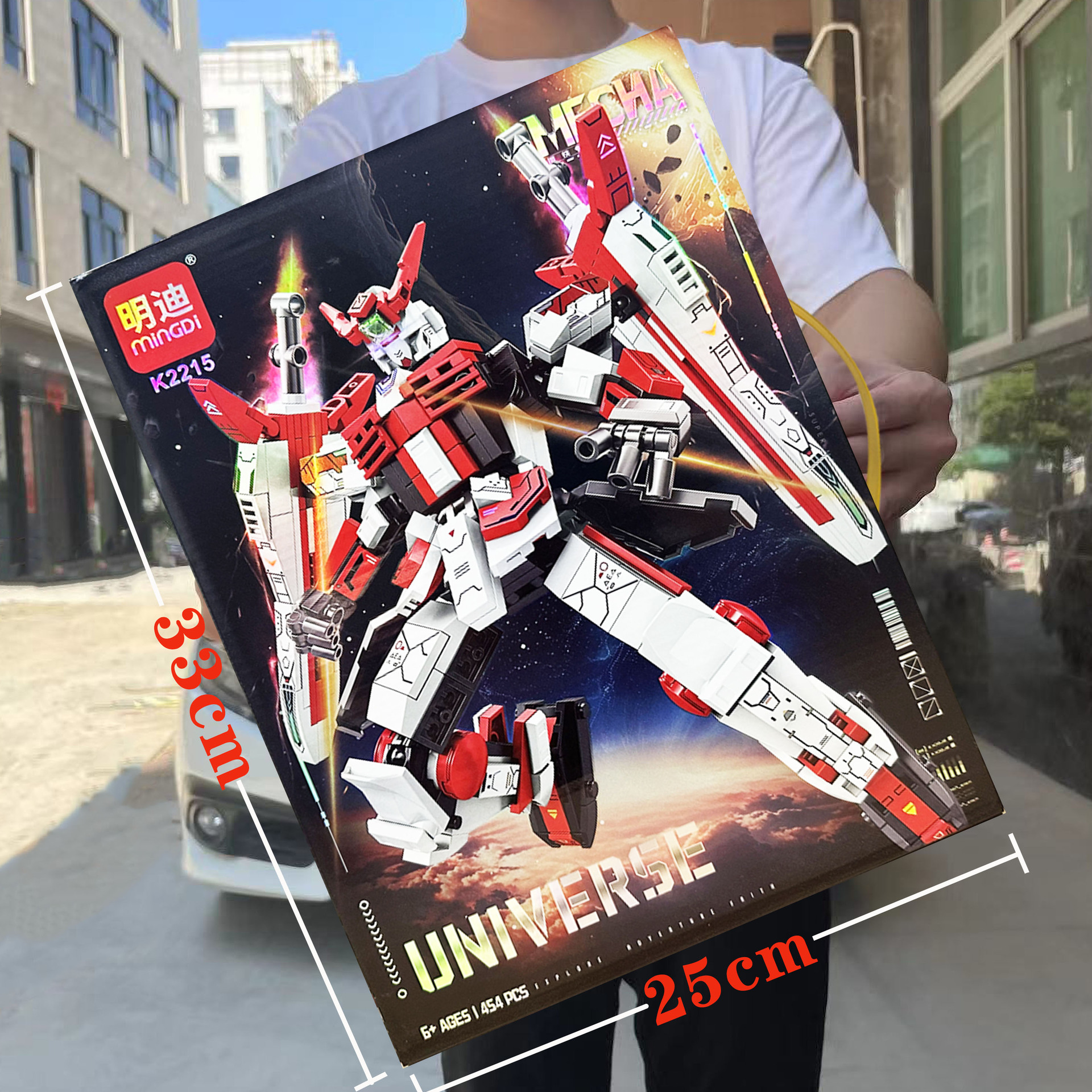 Puzzle infantil compatible mecha ensamblaje modelo de bloques de construcción de partículas pequeñas juguetes para niños caja de regalo de inscripción mayorista