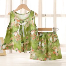 Ůͯbhb2025¿ͯLbŮļɼb