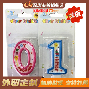����Ϟˇ�����Ɍ��b���決�[����ͨ����Ϟ�T�������l�o������