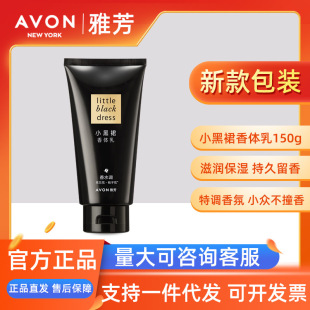 �ŷ�С��ȹ���w��150g�aˮ�����ļ��d�ӳ־������̝���ˬ���w��