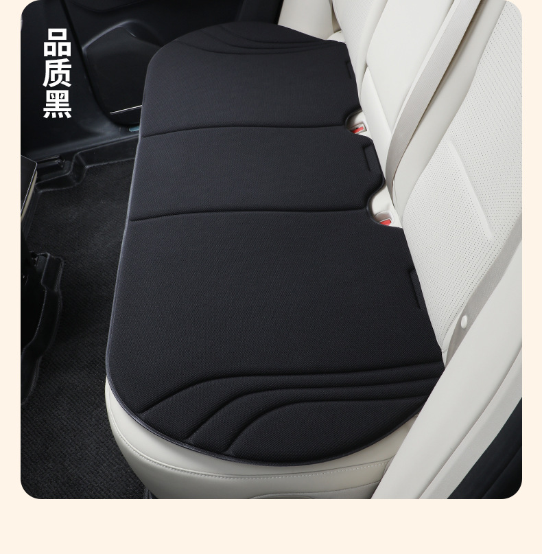 Seaweed Fiber Car Seat Cushion Four Seasons Universal