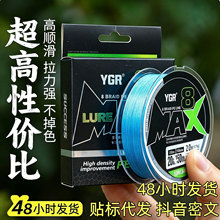 YGRPE�O�W��8��100�׺��b�����R�����������~�������O��֧�ֶ���