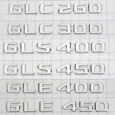 4MATIC GLS500 tail: Car logo - standard-19-25glc260l