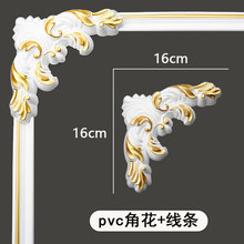 ��ɫ���pvc��߅�l��ճpu���l�ǻ���ʽ�������b�߅�lʯ�ྀ�ҵ�