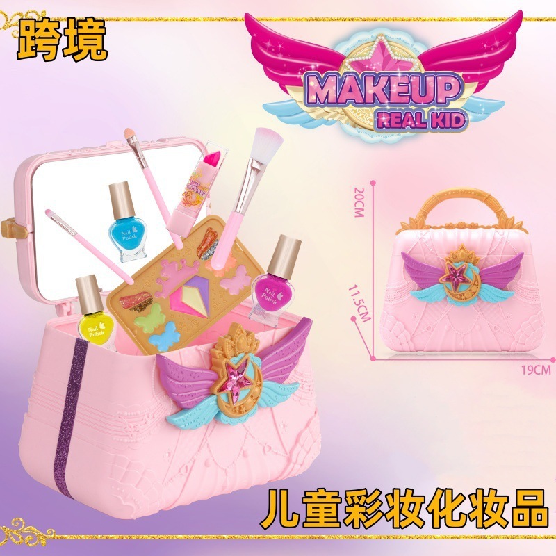 跨境儿童彩妆指甲油女孩化妆玩具盒装女孩口红化妆品彩妆箱亚马逊|undefined