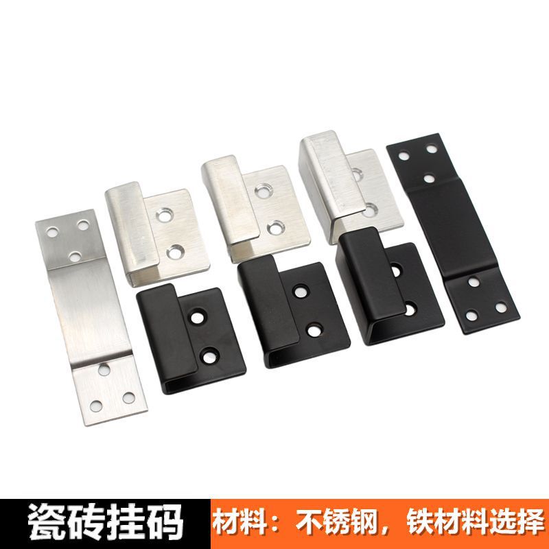 Stainless steel tile hanging code stainless steel hook display rack hook stainless steel pendant tile pendant single hook Stainless steel tile hanging code stainless steel hook display rack hook stainless steel pendant tile pendant single hook