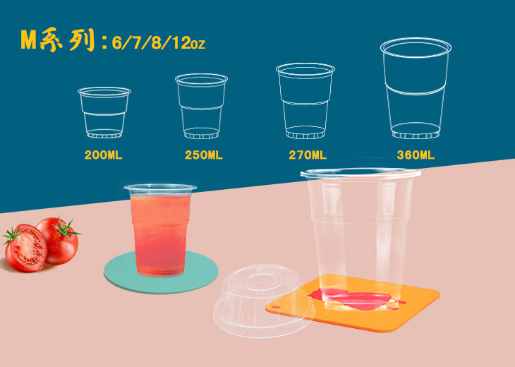 产品图7307a.jpg