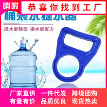 ʡ����ˮ����Ͱ������ˮͰ���� ����h���üӺ����֭h ������ˮ��