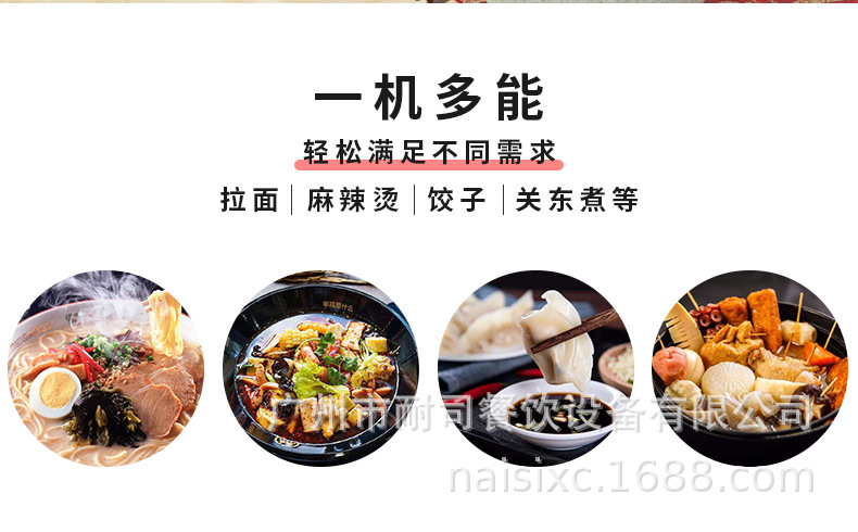 详情-ns_06.jpg