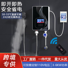 �羳��������ʽ늟�ˮ������ϴ��CС�Ϳ��ٟ�a����ԡ���S�����l