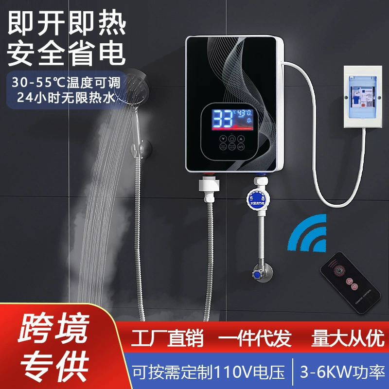 Трансграничные специальные электрические водонагреватели мгновенные электрические водонагреватели
