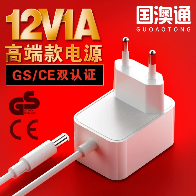 Universal power adapters, 12v, 12W
