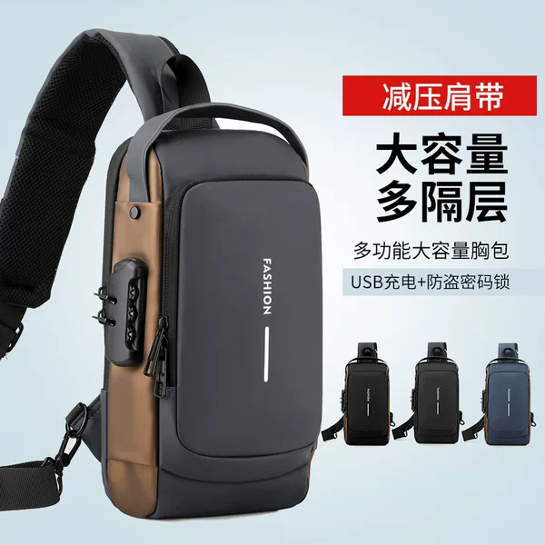 Cross-border men's chest bag USB charging multi-function shoulder commuter simple combination lock portable printable LOGO messenger bag