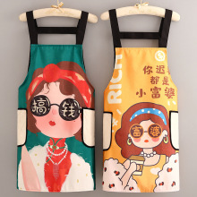 洋气帆布围裙女家用厨房韩版防污透气做饭围腰成人上班工作服网红