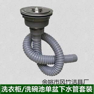 �̨�N������ˮ��ʯӢϴ����ˮ����ˮ�����b���P�ϴ�ˆβ����