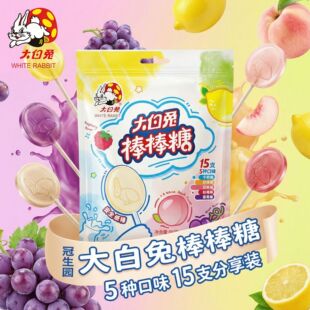 ����ð�����ˮ���ǹ�֭������5ζ��ͯ���նY�����e�׃��@С��ʳ