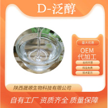 D-���� ��Ҏ�� ˮ���� �������� �S����ԭB5 ���������� �S�ҬF؛